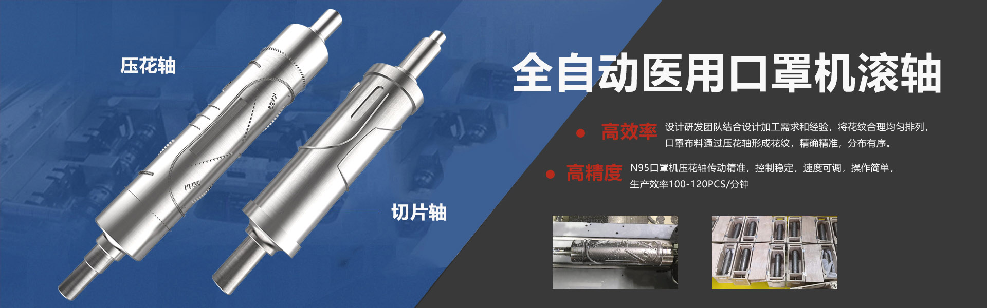 非標精密五金生產(chǎn)訂制廠商加工件